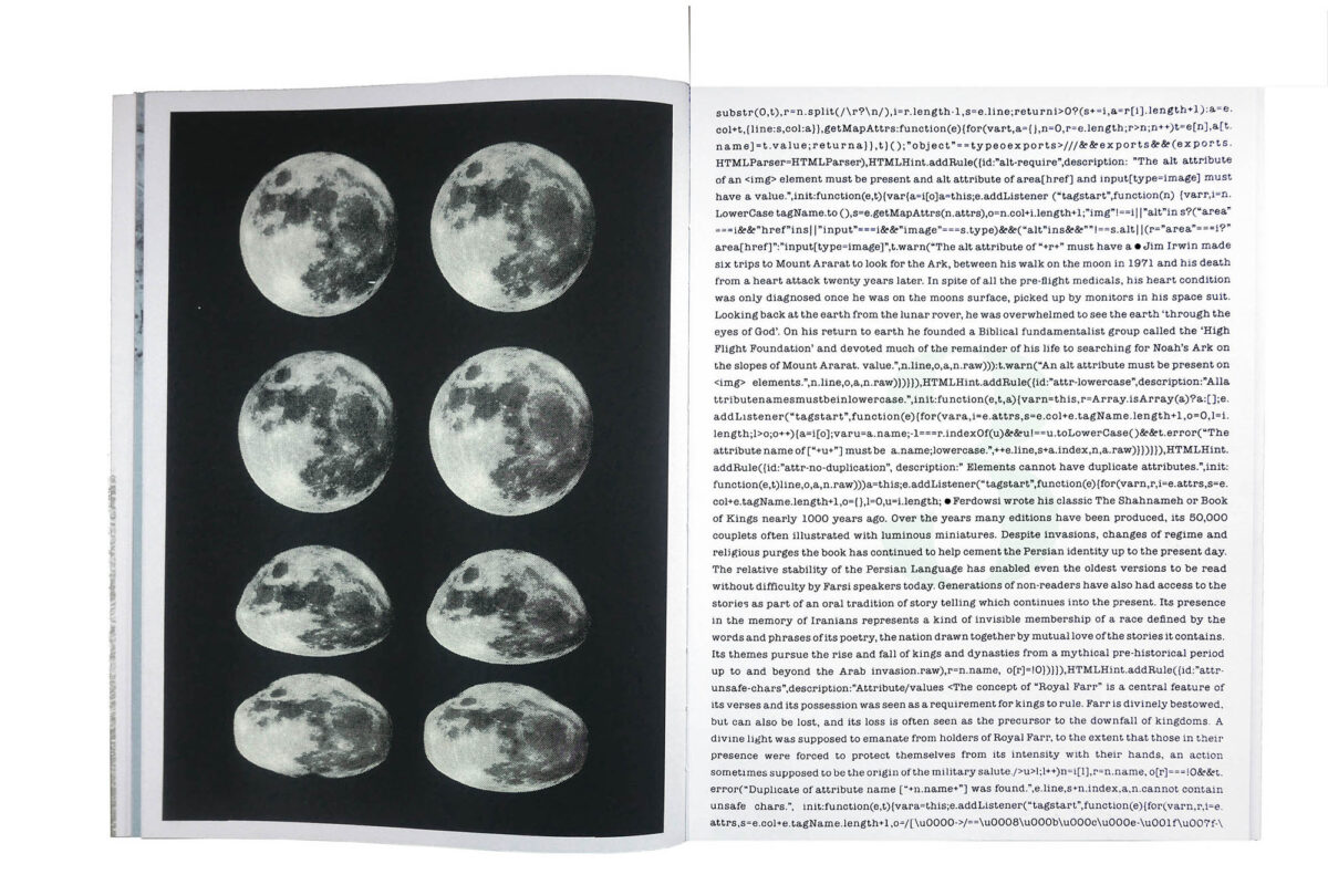 Corp_stills_big_0012_2500