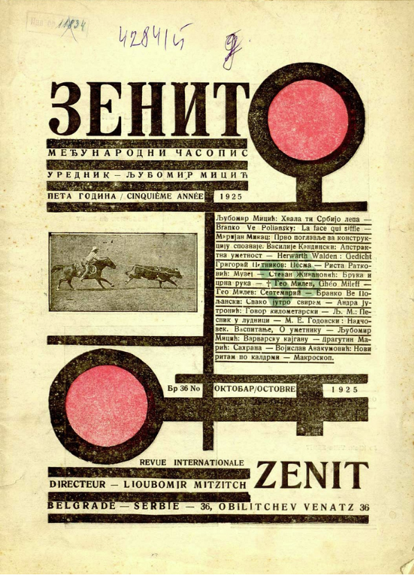 Screen Shot 2020-03-20 at 13.46.33